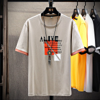 uploads/erp/collection/images/Men Clothing/jiumenfushi/XU0430772/img_b/img_b_XU0430772_1_u4jHhY-gJ_LXOi6NIBqyhw0B_u7xN_z5